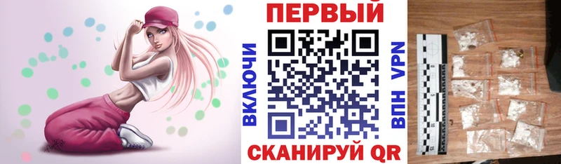 АМФ Розовый Звенигород