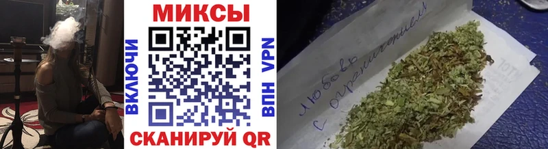продажа наркотиков  blacksprut как войти  Бутират BDO 33%  Звенигород 