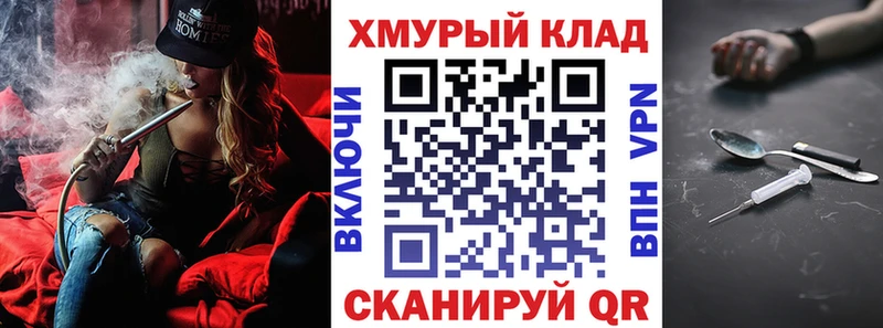 ГЕРОИН VHQ Звенигород