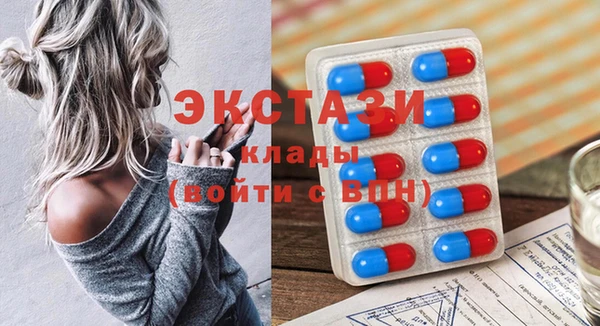 наркотики Алексеевка