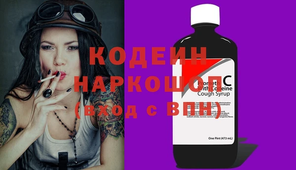 наркотики Алексеевка
