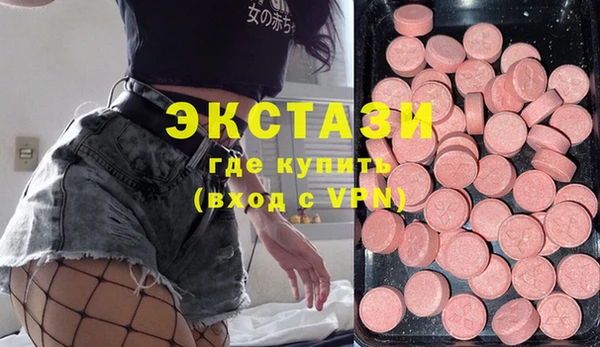 наркотики Алексеевка