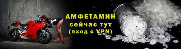 мет Абдулино