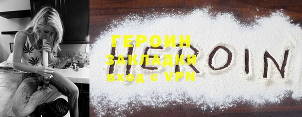 мет Абдулино