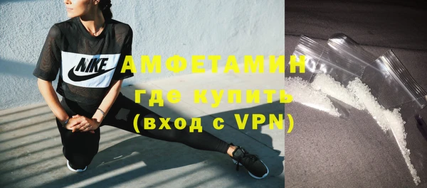 мет Абдулино