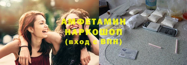 наркотики Алексеевка