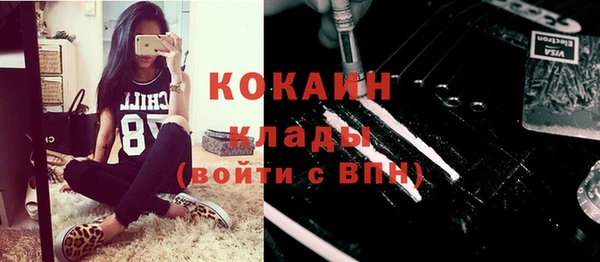 винт Всеволожск