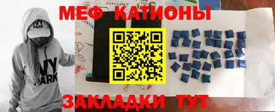 прущая мука Волжск