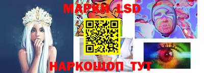 прущая мука Волжск