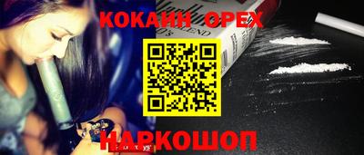 a pvp Волжский