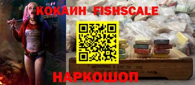 прущая мука Волжск