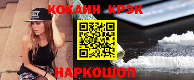 a pvp Волжский