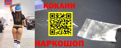 a pvp Волжский
