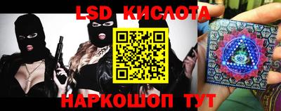 a pvp Волжский