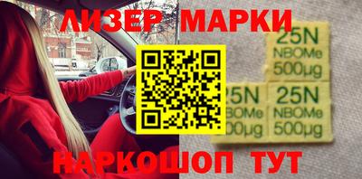 a pvp Волжский