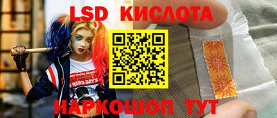 прущая мука Волжск