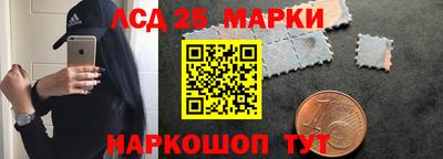 a pvp Волжский