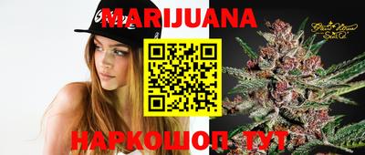 прущая мука Волжск