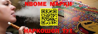 прущая мука Волжск