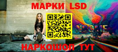 a pvp Волжский