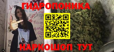 прущая мука Волжск