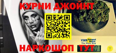 прущая мука Волжск