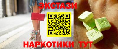 прущая мука Волжск