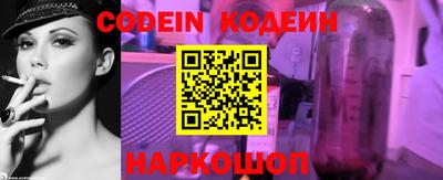 прущая мука Волжск