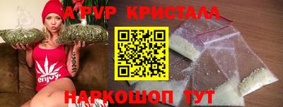 прущая мука Волжск