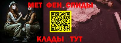 a pvp Волжский
