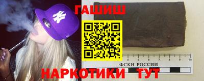 a pvp Волжский