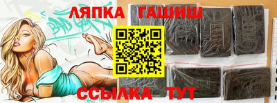 прущая мука Волжск