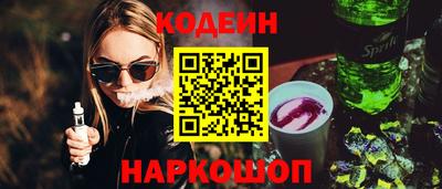 a pvp Волжский