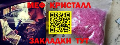 a pvp Волжский