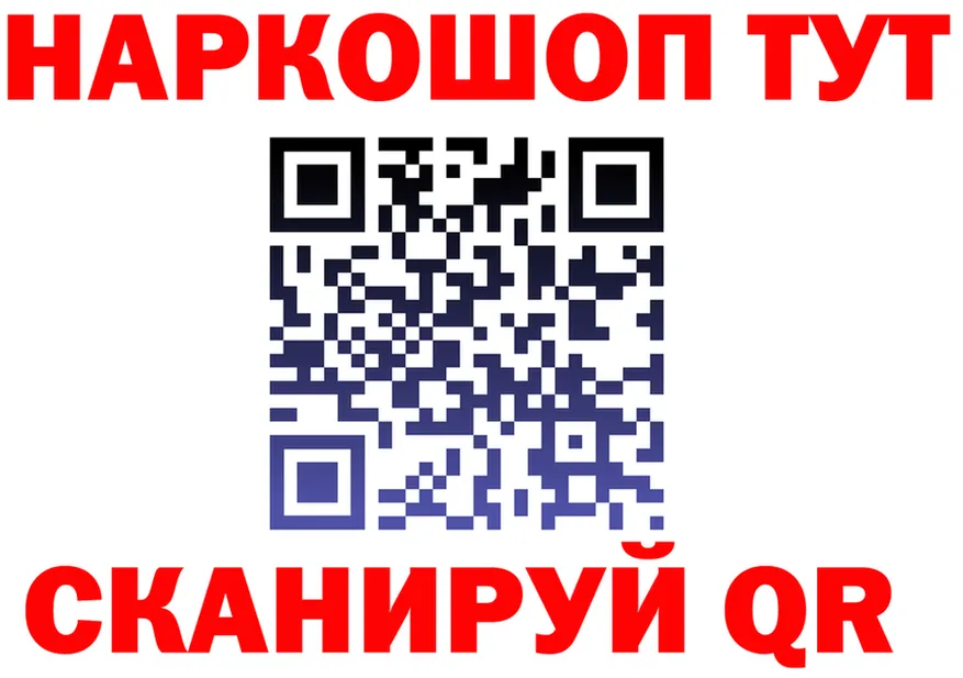 Альфа ПВП крисы CK маркетплейс это MEGA Звенигород